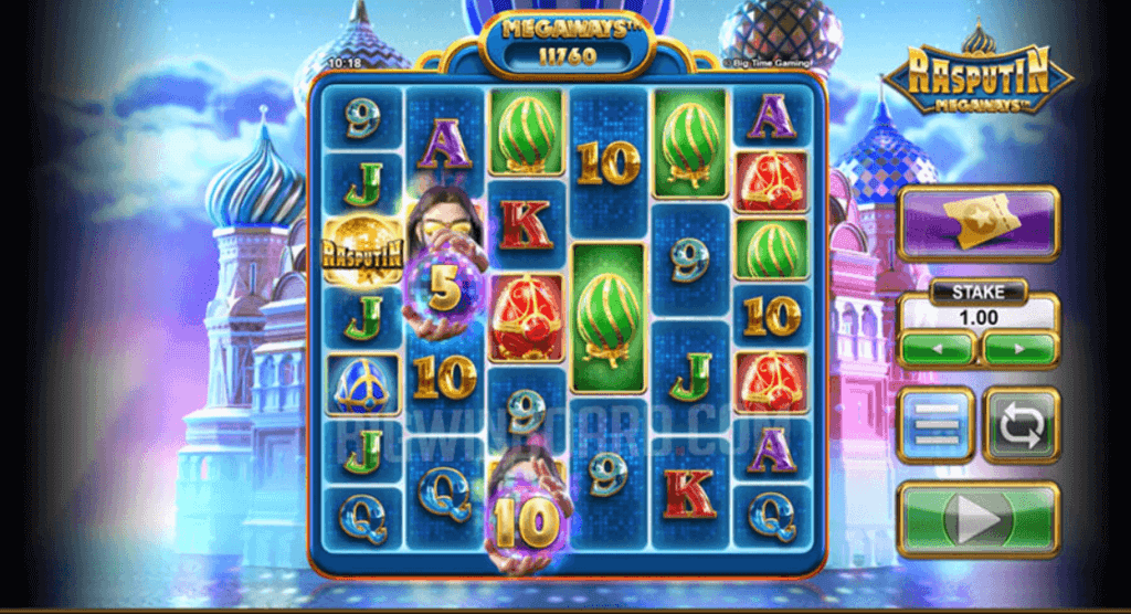 Rasputin Megaways slot
