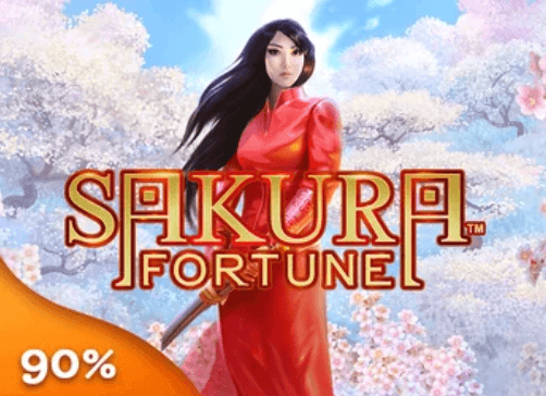 Sakura Fortune logga.